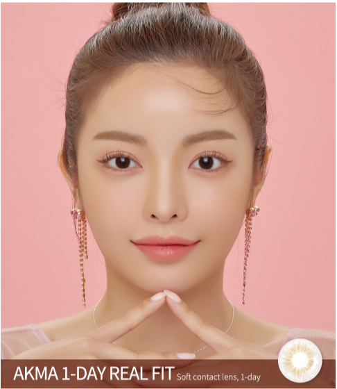 LensMe Akma Realfit HongChae Choco | Daily 15 Pairs - STLook