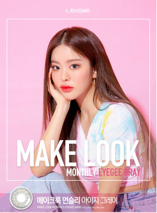 LensMe Makelook Eyegee Gray | Astig | 1 Month - STLook
