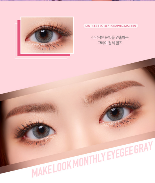 LensMe Makelook Eyegee Gray | 1 Month - STLook