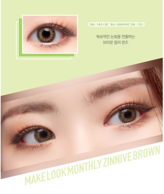 LensMe Makelook Zinnive Brown | 1 Month - STLook