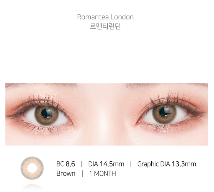 LensTown RomanTea London Brown | 1 Month - STLook