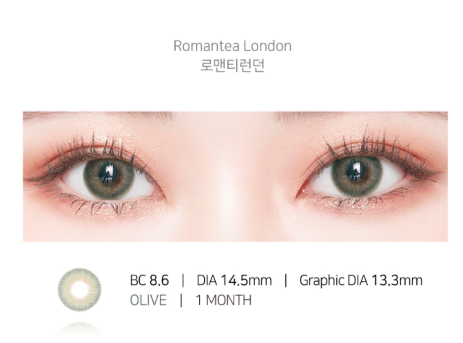 LensTown RomanTea London Olive Green | 1 Month - STLook