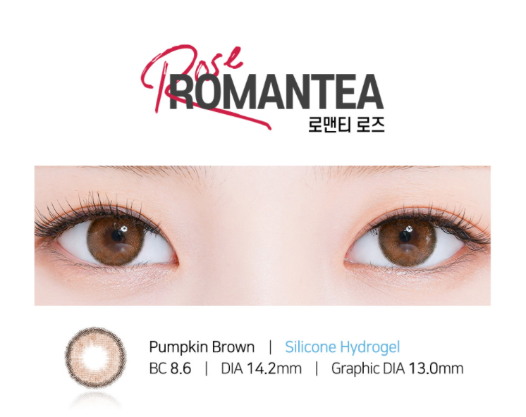 LensTown RomanTea Rose Pumpkin Brown | 12 Months - STLook