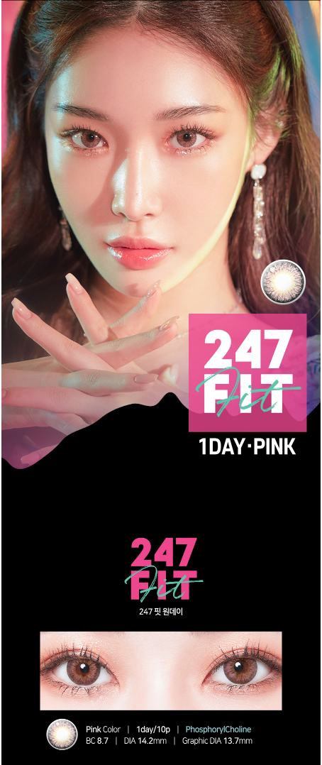 LensTown 247 Fit Pink | Daily 5 Pairs - STLook