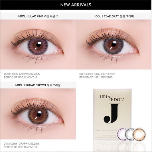 I-Dol Lens J Lilac Pink | 12 Months - STLook