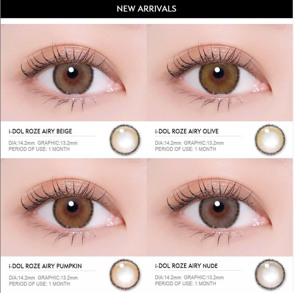 I-Dol Lens Roze Airy Olive Green | 1 Month - STLook