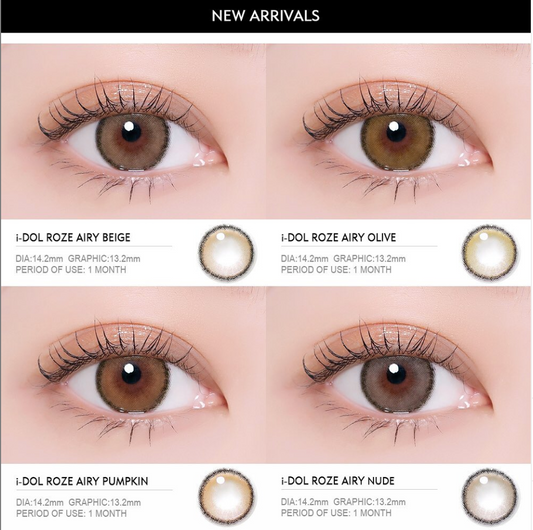 I-Dol Lens Roze Airy Nude Brown | 1 Month - STLook