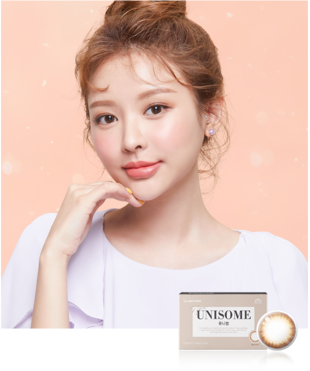 LensTown New Unisome Brown | 1 Month - STLook