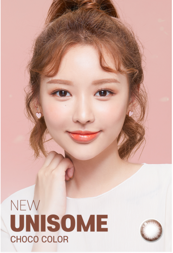 LensTown New Unisome Choco | 1 Month - STLook