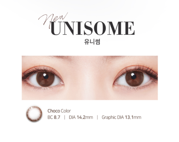 LensTown New Unisome Choco | 1 Month - STLook