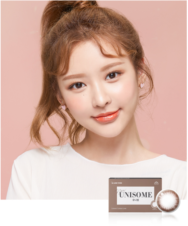 LensTown New Unisome Choco | 1 Month - STLook