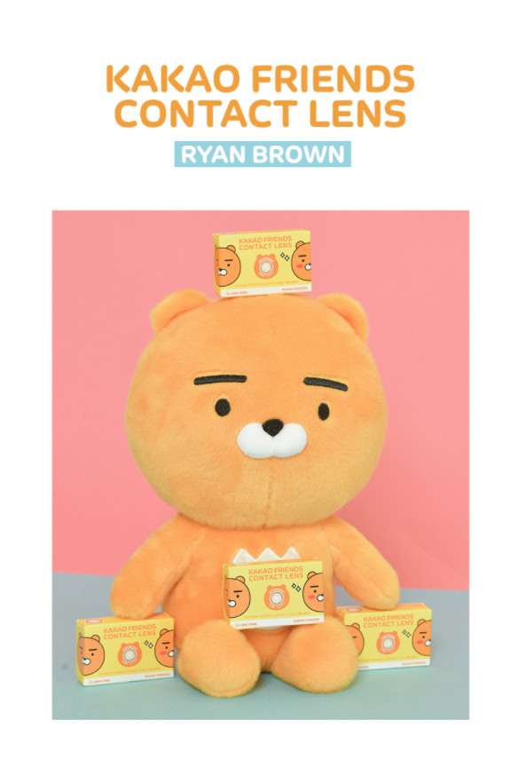 LensTown Kakao Friends Ryan Brown | 1 Month - STLook