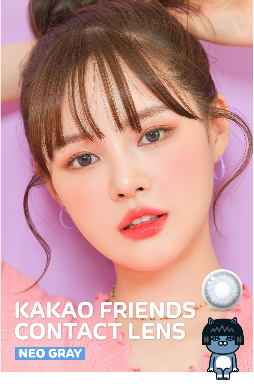 LensTown Kakao Friends Neo Gray | 1 Month - STLook