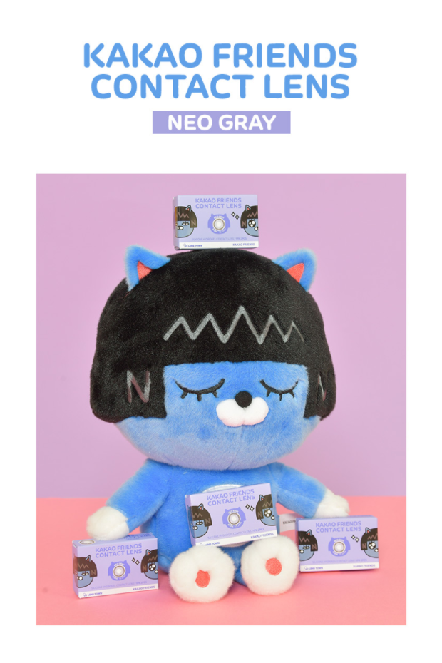 LensTown Kakao Friends Neo Gray | 1 Month - STLook