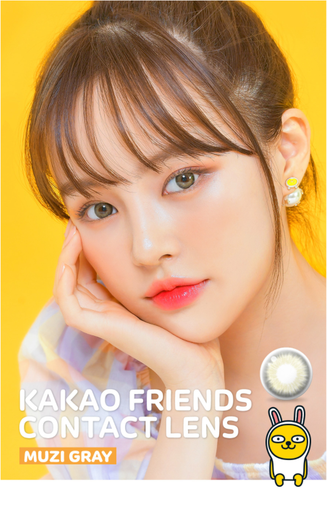 LensTown Kakao Friends Muzi Gray | 1 Month - STLook