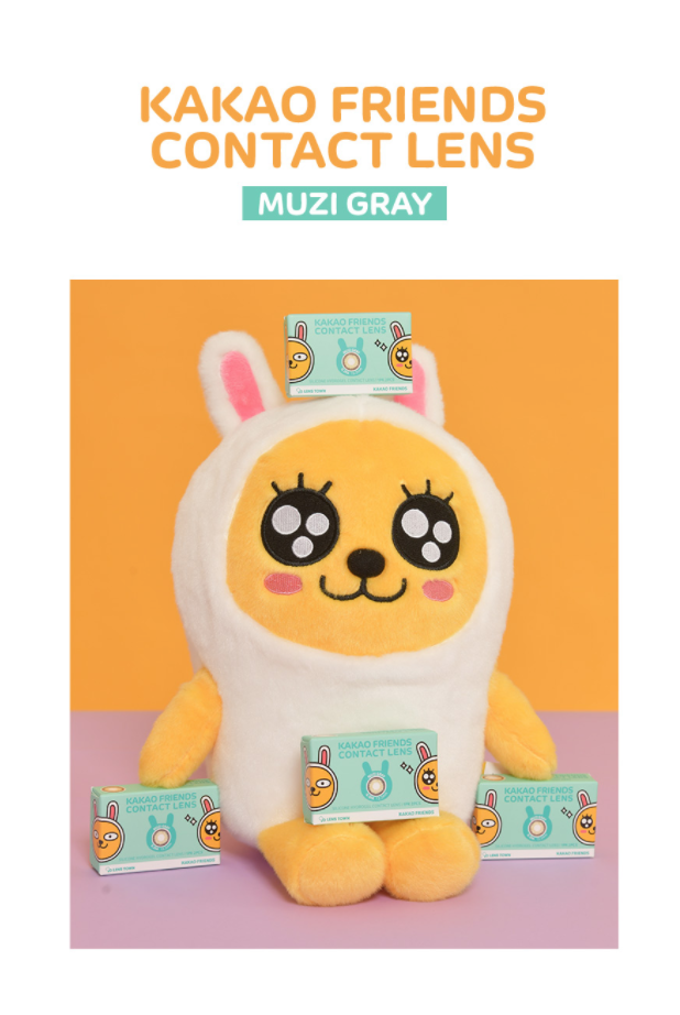 LensTown Kakao Friends Muzi Gray | 1 Month - STLook