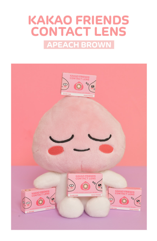 LensTown Kakao Friends Apeach Brown | 1 Month - STLook