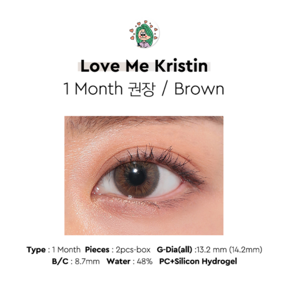 LensTown x Hapa Kristin Love Me Kristin Brown | 1 Month - STLook