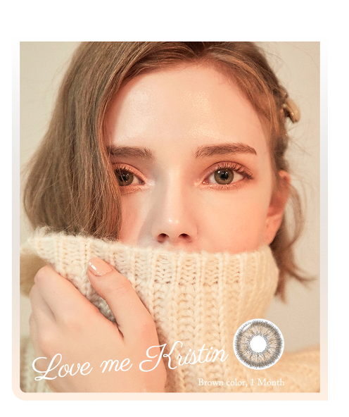 LensTown x Hapa Kristin Love Me Kristin Brown | 1 Month - STLook