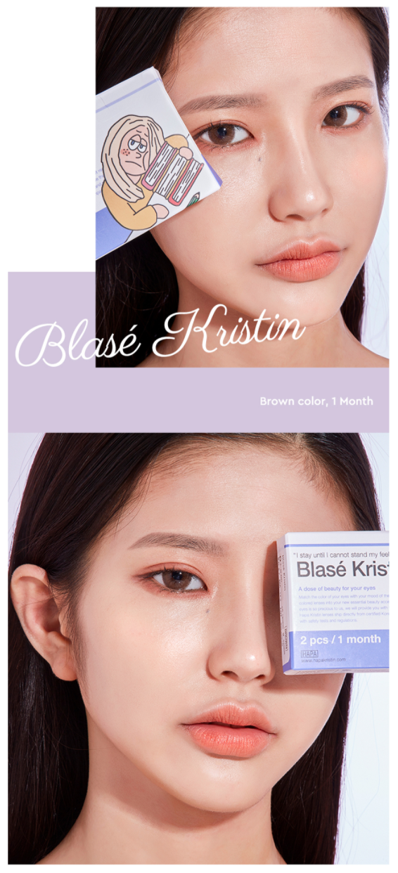 LensTown x Hapa Kristin Blase Kristin Brown | 1 Month - STLook