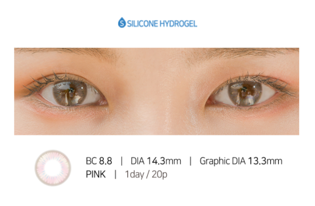 LensTown Doo Noon Misty Pink | Daily 5 Pairs - STLook