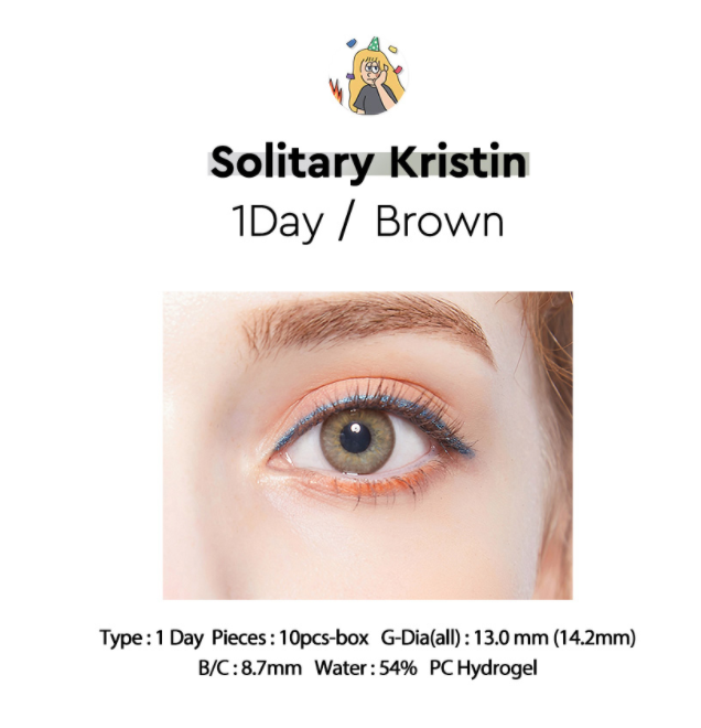 LensTown x Hapa Kristin Solitary Kristin Brown | Daily 5 Pairs - STLook