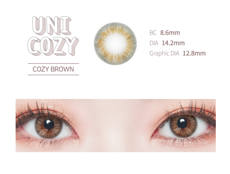 LensTown Uni Cozy Brown | 1 Month - STLook