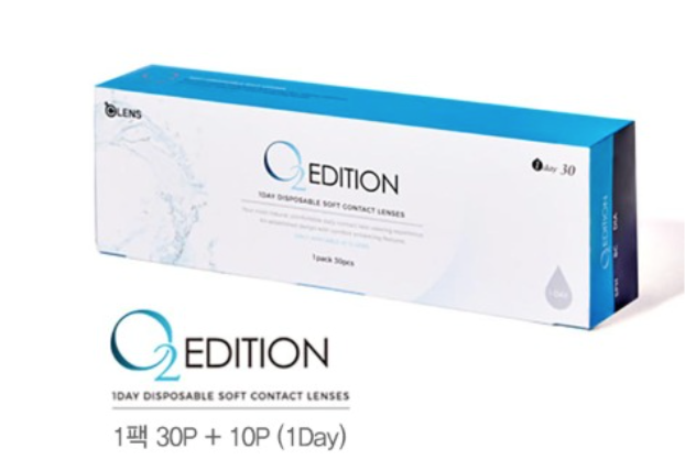 O-Lens O2 Edition | Clear Lens | Daily 20 Pairs – STLook