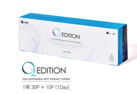 O-Lens O2 Edition | Clear Lens | Daily 20 Pairs - STLook