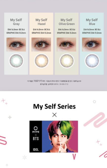 MTPR x BTS IDOL Myself Olive Green | 1 Month - STLook