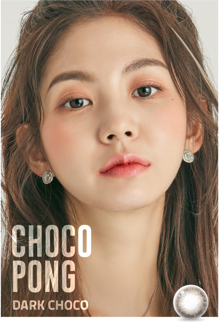 LensTown Choco Pong Dark Choco | 1 Month - STLook