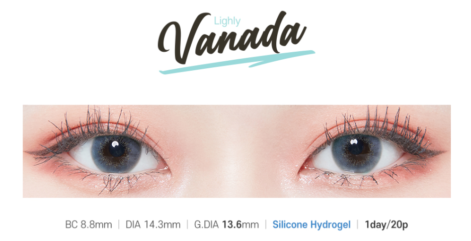 LensTown Lighly Vanada Emerald Gray | Daily 10 Pairs - STLook