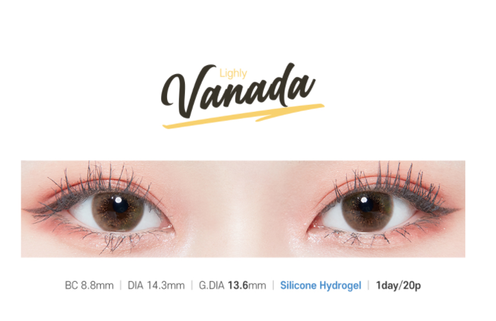 LensTown Lighly Vanada Orange Brown | Daily 10 Pairs - STLook