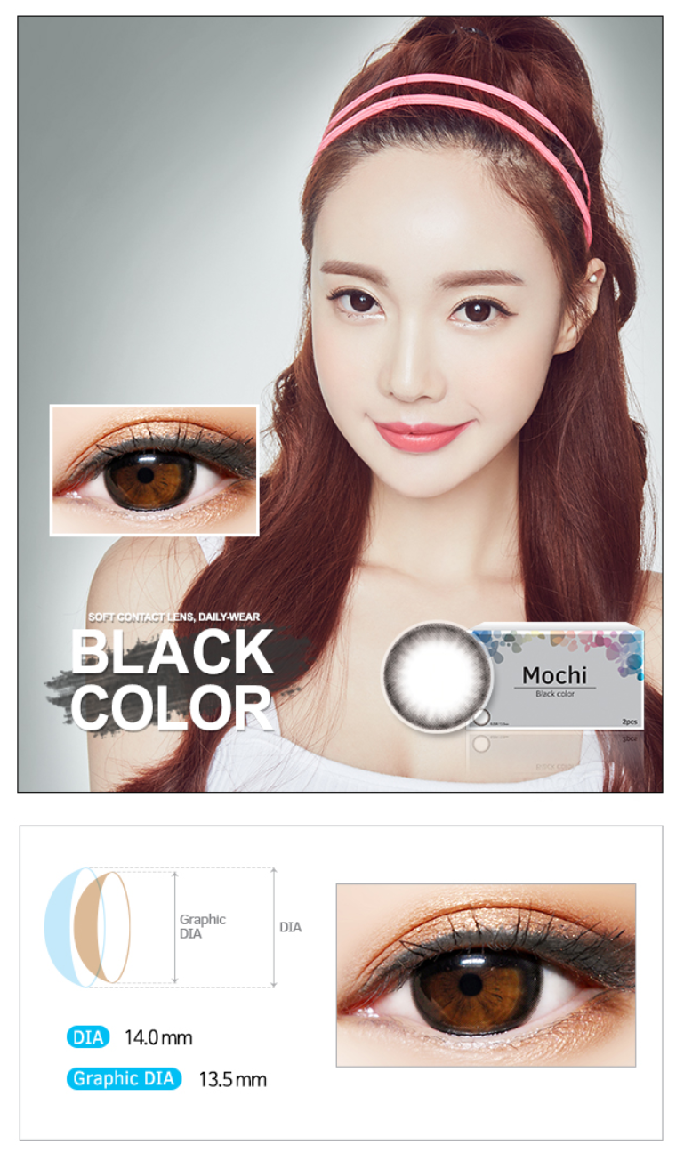 LensMe Mochi 2Color Black | 1 Month - STLook