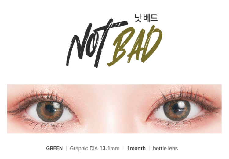 LensTown Not Bad Green | 1 Month - STLook