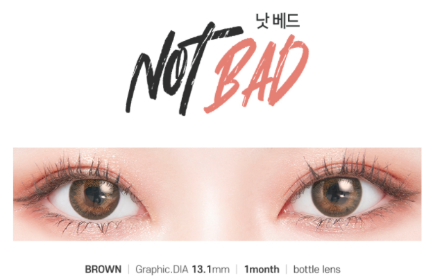 LensTown Not Bad Brown | 1 Month - STLook