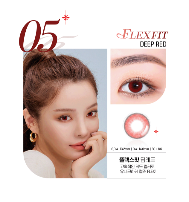 LensMe Flex Fit Deep Red | 1 Month