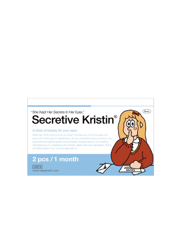 Hapa Kristin Secretive Kristin Basic Olive | 1 Month