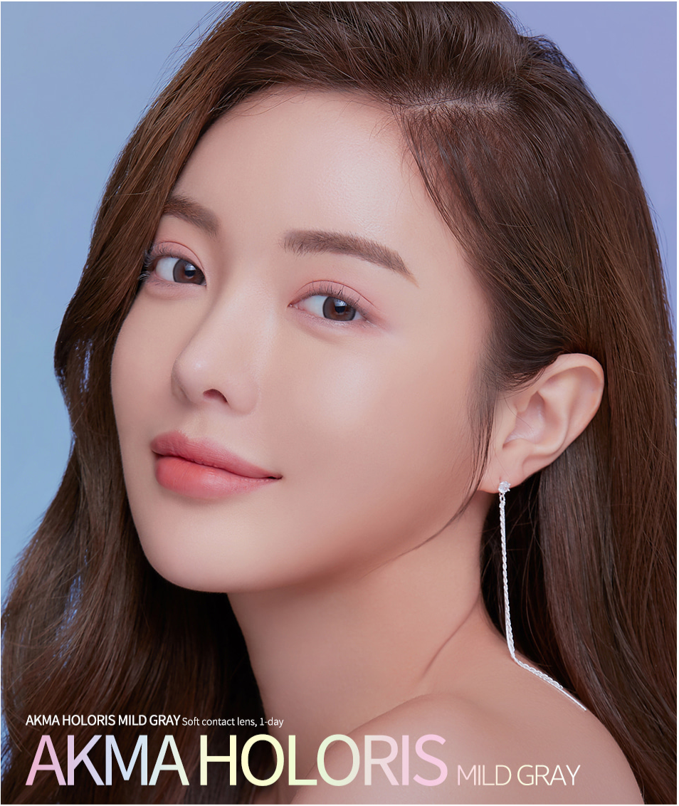 LensMe Akma Holoris Mild Gray | Daily 15 Pairs - STLook