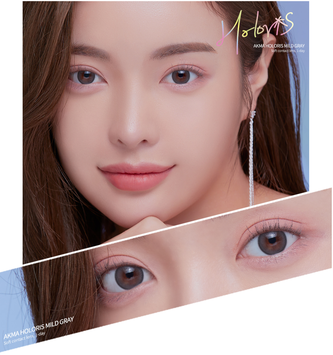 LensMe Akma Holoris Mild Gray | Daily 15 Pairs - STLook