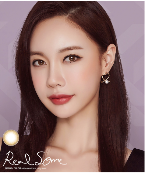 LensMe Noble Mistic Realsome Brown | Daily 5 Pairs