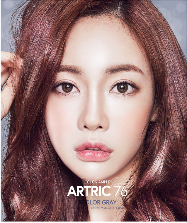 LensMe Artic 76 3Color Gray | 2 Weeks - STLook