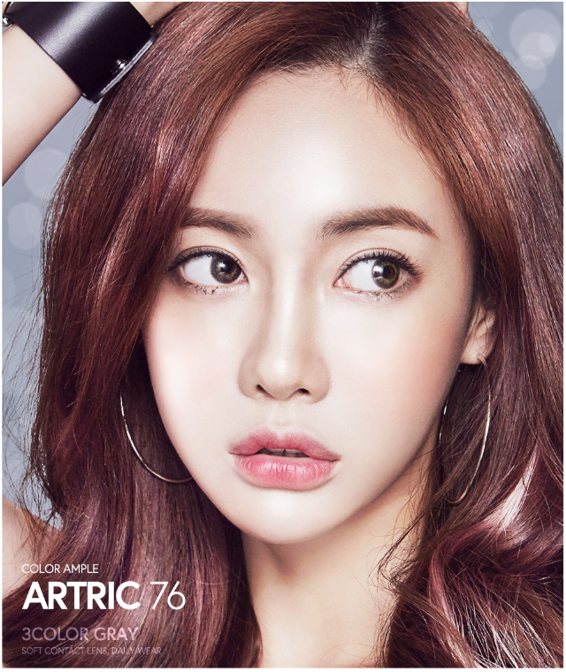 LensMe Artic 76 3Color Gray | 2 Weeks - STLook