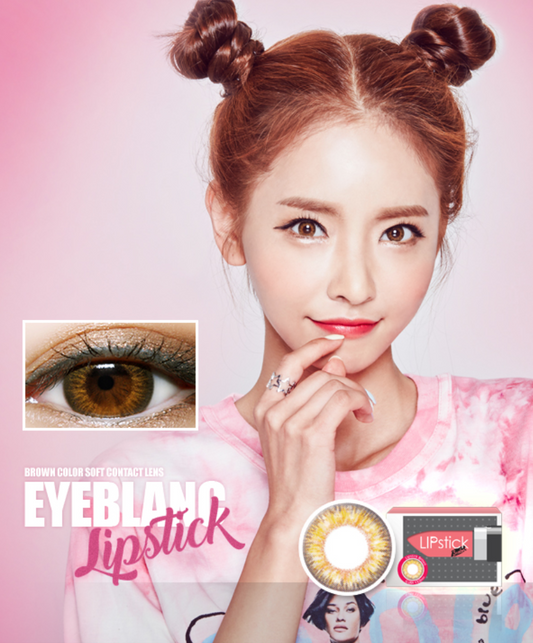 LensMe Eyeblanc Lipstick Brown | 1 Month - STLook
