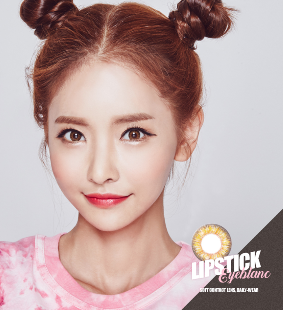 LensMe Eyeblanc Lipstick Brown | 1 Month - STLook