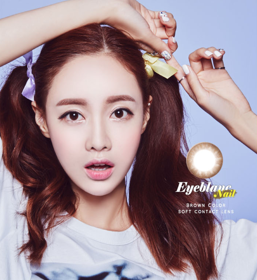 LensMe Eyeblanc Nail Brown | 1 Month - STLook