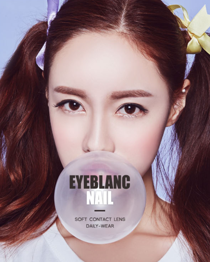 LensMe Eyeblanc Nail Brown | 1 Month - STLook