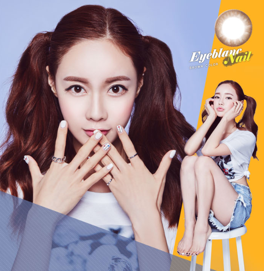 LensMe Eyeblanc Nail Brown | 1 Month - STLook