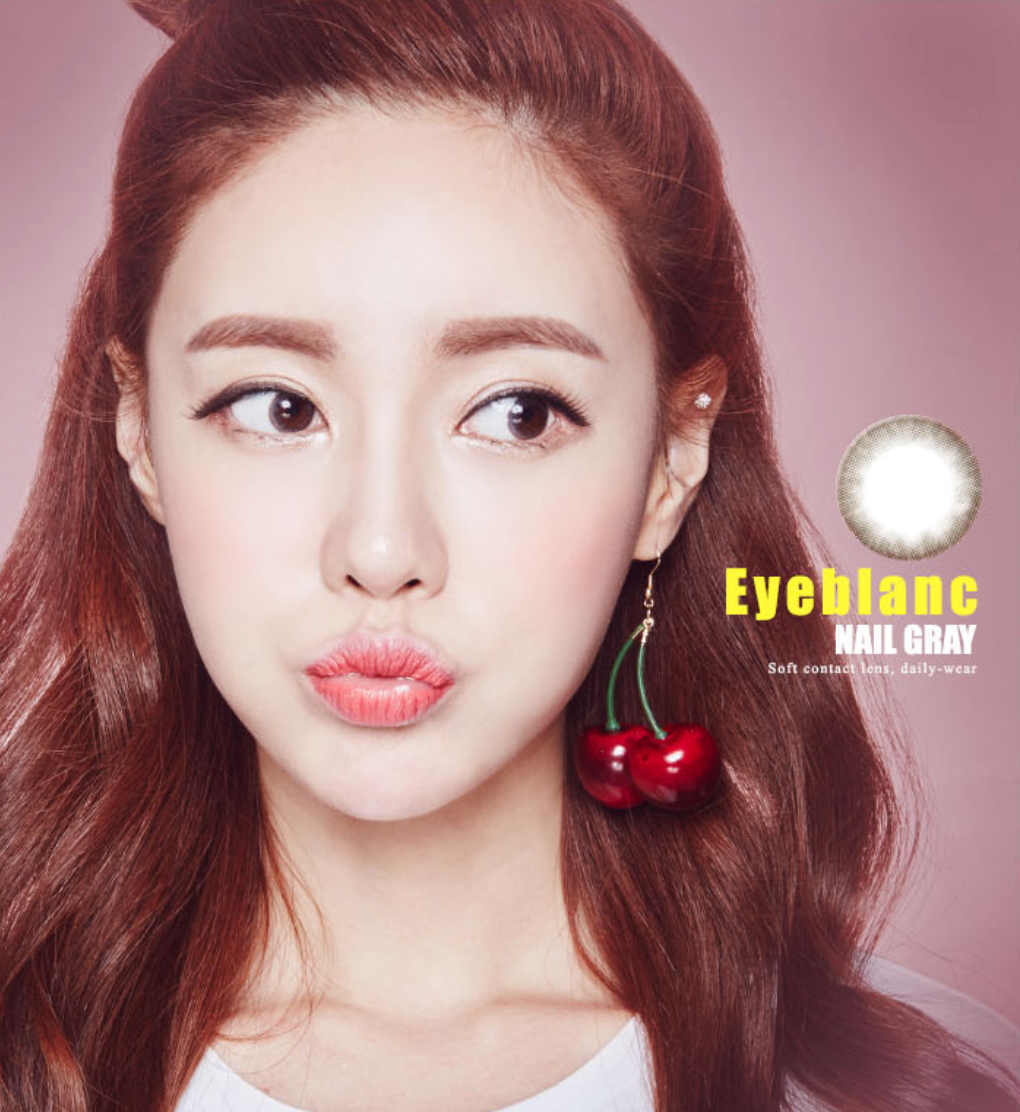 LensMe Eyeblanc Nail Gray | 1 Month - STLook