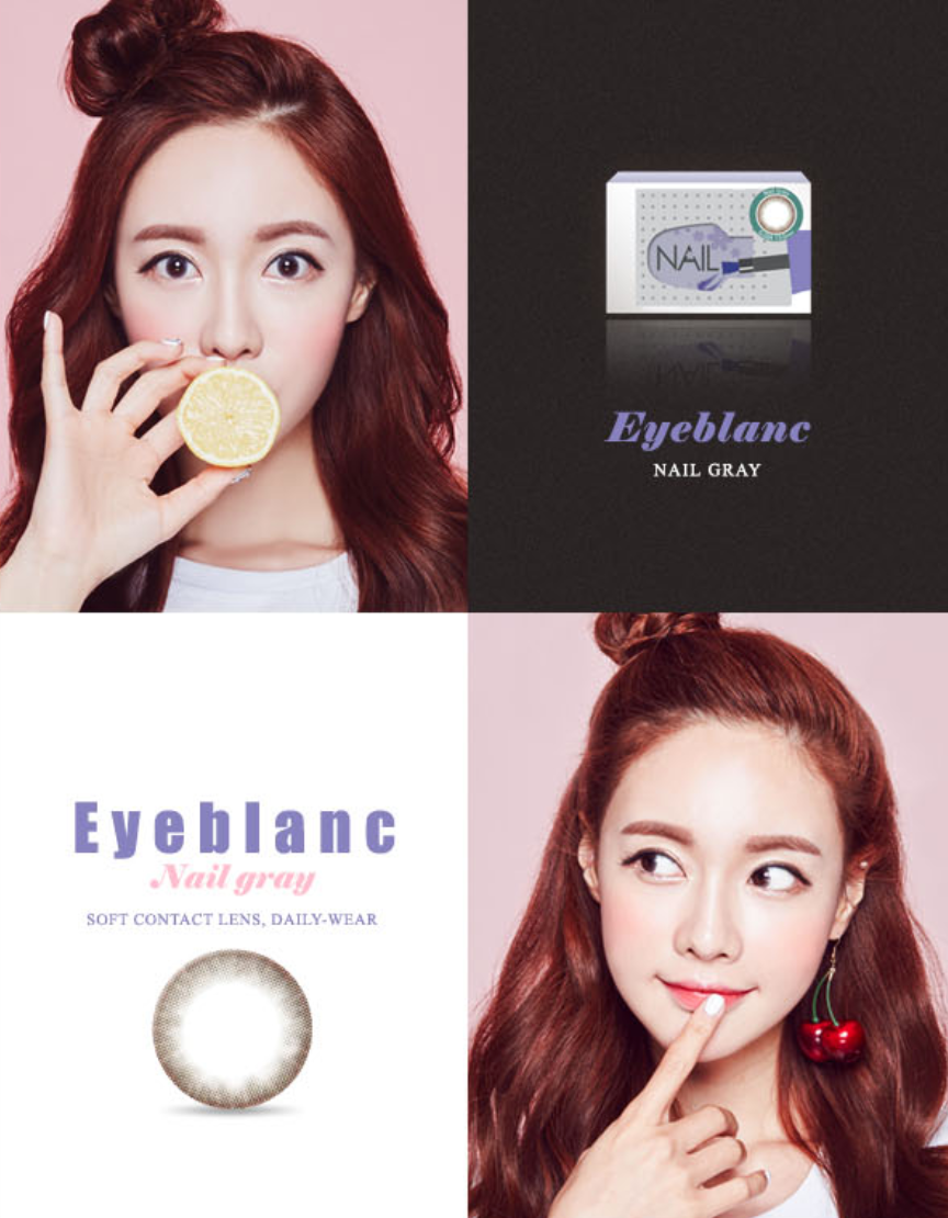 LensMe Eyeblanc Nail Gray | 1 Month - STLook